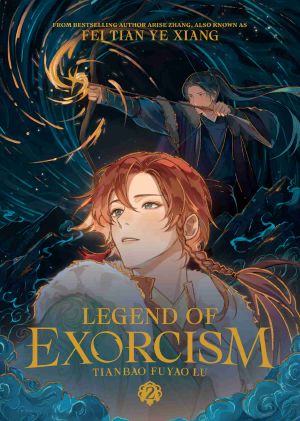 [Legend of Exorcism: Tianbao Fuyao Lu (Novel) 03] • Legend of Exorcism: Tianbao Fuyao Lu Vol. 2